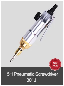 Pneumatic-Screwdriver1