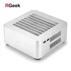 [Top Cover with Holes] New L80S Computer Cases Aluminum Chassis Desktop Mainframe For Game Chassis DIY MINI ITX Case ► Photo 1/6