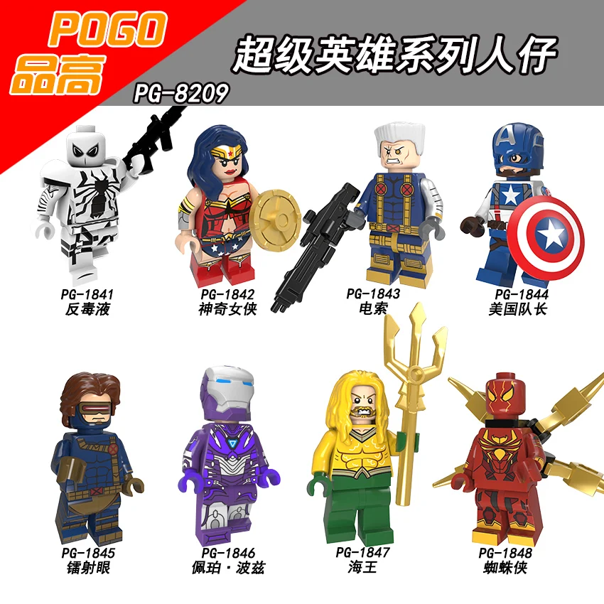 

Single Sale PG8209 POGO Superhero Anti-Venom Wonder Woman Cable Captain America Cyclops Pepper Potts Aquaman Spider-Man