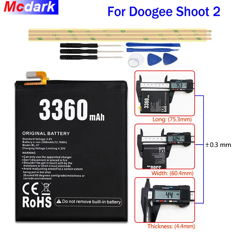 Mcdark 3360 мАч MTK6580 Аккумулятор Для Doogee Shoot 2 BL 57 аккумулятор|Аккумуляторы для