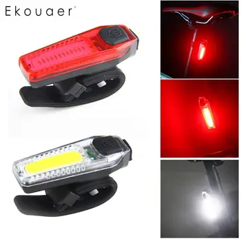 

300mAh COB Light USB Rechargeable Outdoor Cycling Bike Tail Charging Cable Light LED Warning Lamp Open Swith Button