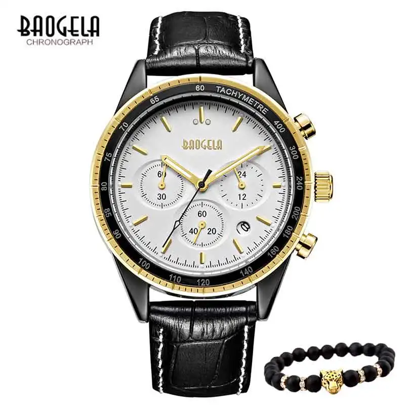 

BAOGELA Men sport Fashion Casual Stainless Steel Quartz Watch Male TOP Military Wrist watch Waterproof Watches Relogio Masculino