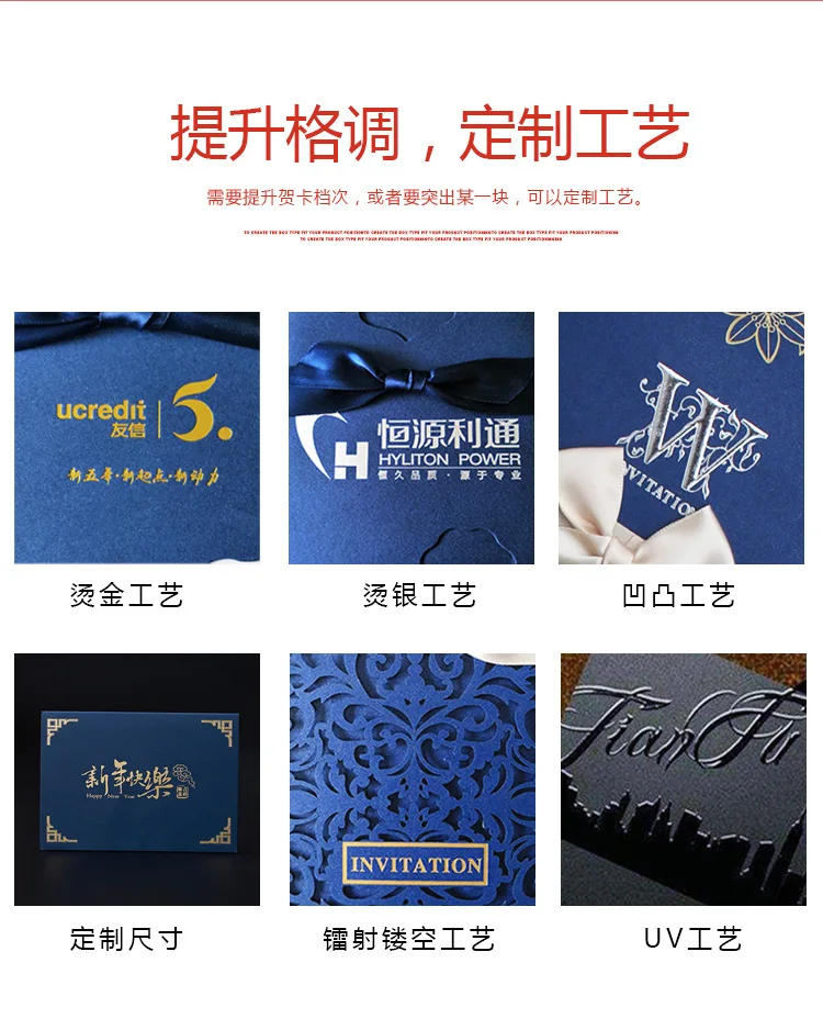 115 new year change _09. Jpg