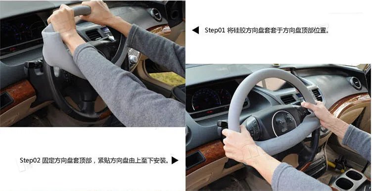 Soft Silicone Steering Wheel Cover Shell Skidproof Odorless Eco Friendly for Opel Astra VAUXHALL MOKKA Zafira Insignia Vectra QQ20150728093913
