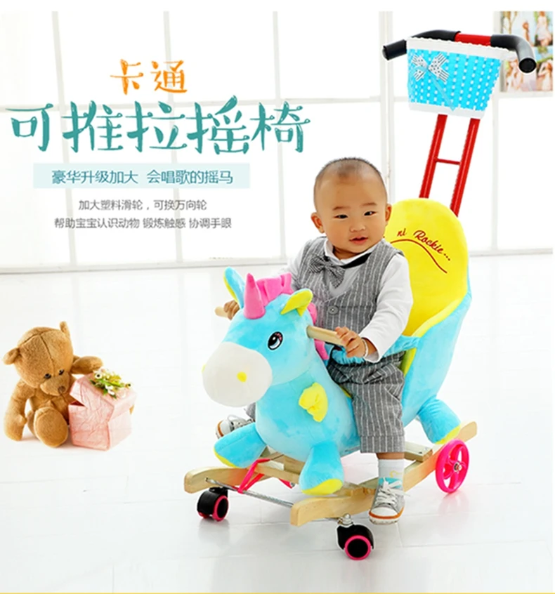 Детская коляска-качалка для новорожденного ребенка, детское кресло-качалка, переносное кресло-качалка для малыша, кресло-качалка для сна, кресло-качалка