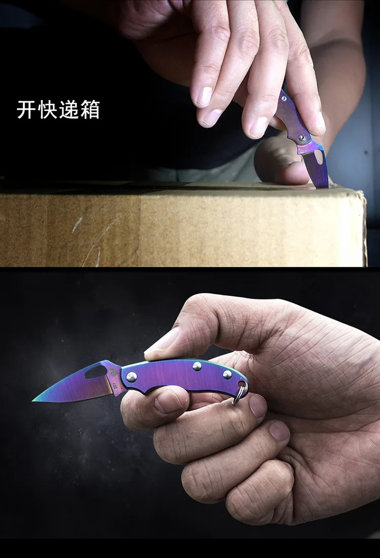 工蚁内页_16