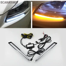 Best Price ECAHAYAKU 1Pair led Daytime Running Light DRL daylight for Ford Kuga Escape2013 2014 2015 with yellow turn signal fog light Best Price ECAHAYAKU 1Pair led Daytime Running Light DRL daylight for Ford Kuga Escape2013 2014 2015 with yellow turn signal fog light