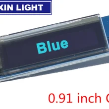 1 шт. 0,91 дюймов O светодиодный модуль 0,9" Синий O светодиодный 128X32 • Максимальное количество светодиодный ЖК-дисплей светодиодный Дисплей модуль 0,91" IIC связи для arduino MODU