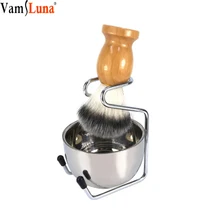 Подарочный набор для бритья, щетка для бритья, подставка для бритья из нержавеющей стали, мыльница, профессиональный инструмент для ухода за усами бороды