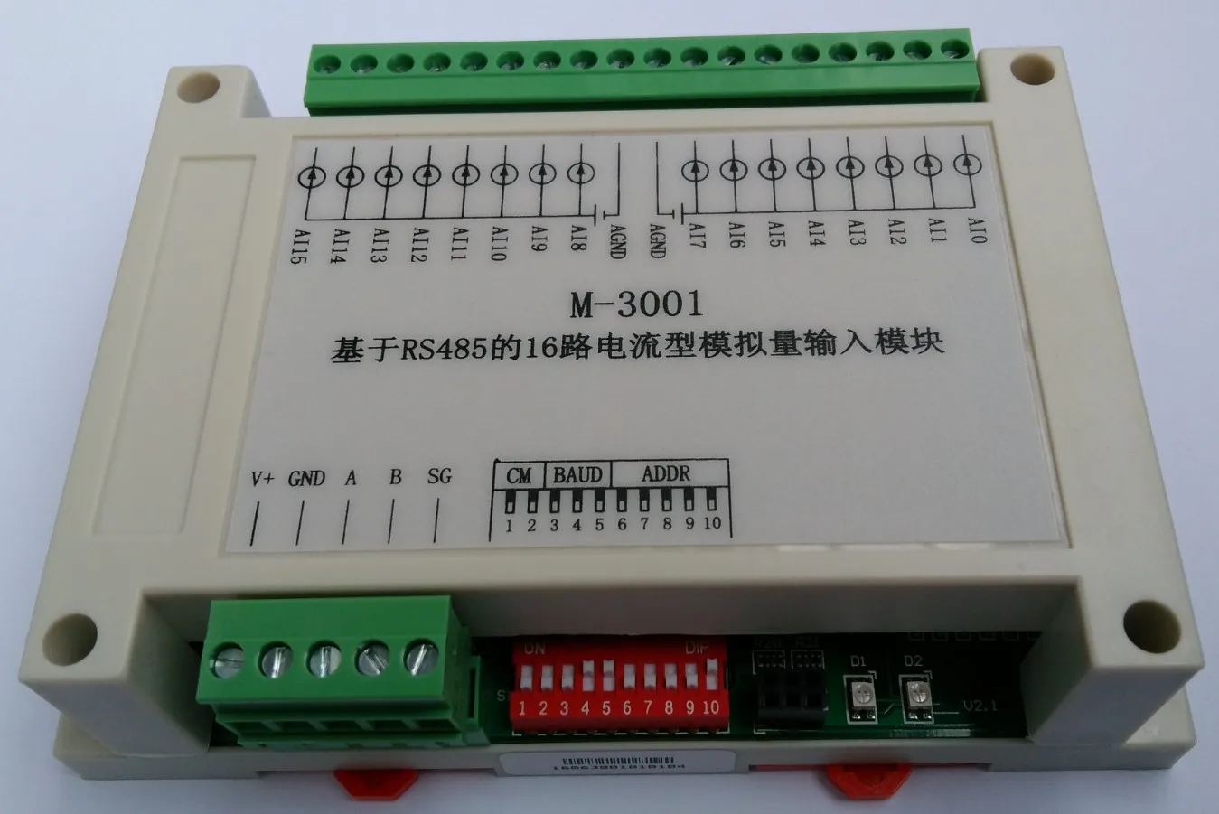 PLC Extension Module RS485 Bus Communication ADC Acquisition Board Card 16 Channel Analog Input AI Module