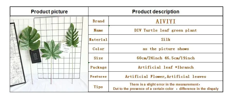 DIY Черепаха лист зеленое растение имитация искусственного растения папоротник лист шелк поддельный лист растение для украшения дома