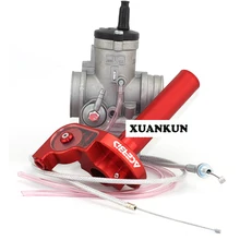 XUANKUN большой внедорожный мотоцикл NC Изменение большой рваные масла аксессуары изнасилования 5 T6