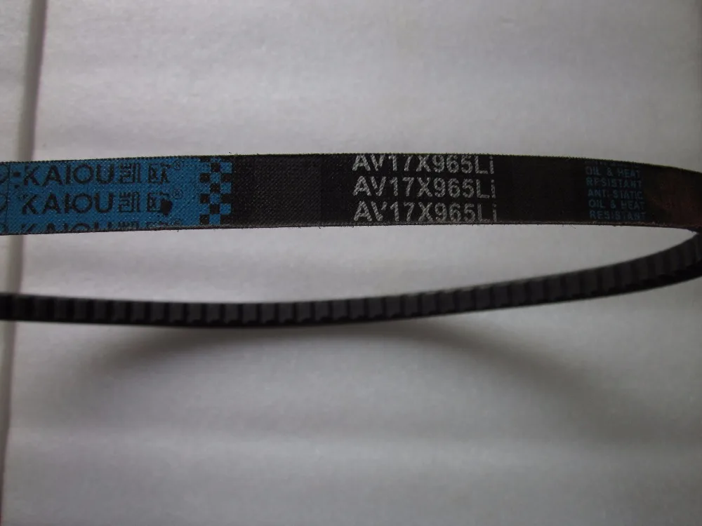 

JIANGDONG engine parts, the v belt for radiator fan of TY295IT TY2100IT engine for tractor