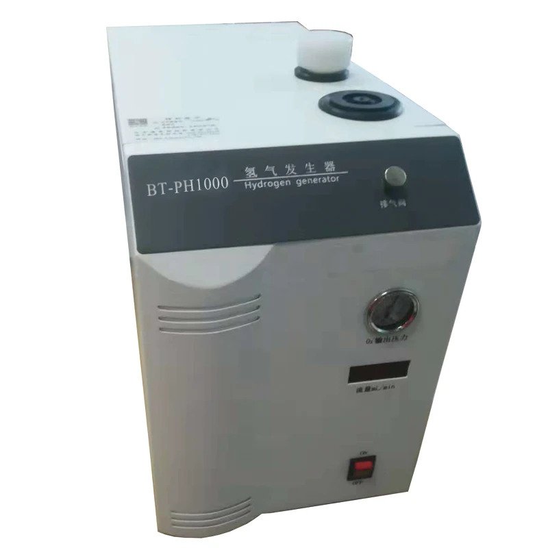 Горячая продажа Бесплатная доставка 0-1000 мл/мин. 99.999% сверхчистый водородный генератор