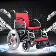 Противоударный дышащий Дизайн для старых и diabled handicappedelectric скутер