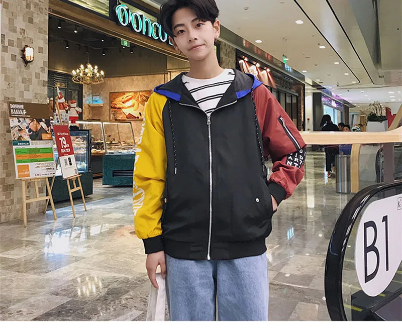 Jackets (4)