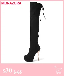 _828 boots