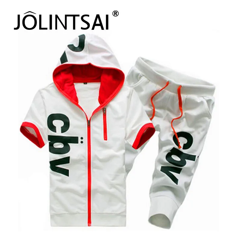 Купить Спортивный Костюм Из Хлопка