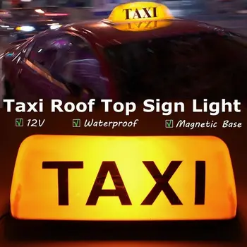 

Taxi Roof Waterproof Sign Magnetic Taximeter Cab Top Lamp 12V DC Yellow Light GL