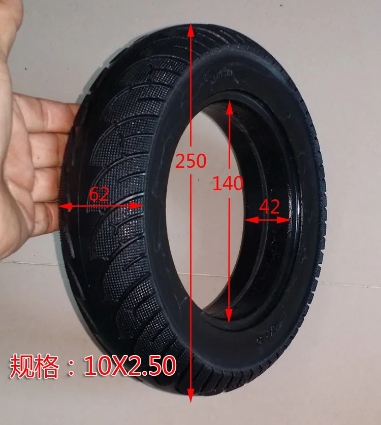 electric scooter tire