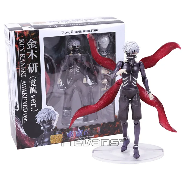 sh figuarts tokyo ghoul
