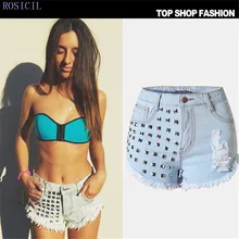 ROSICIL Rivet High Waist Denim Shorts Women Tassel Ripped Loose Short Jeans Punk Sexy Hot Summer Fashion Short Pants SL009-L#