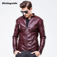 Men 2017 Fashion Washed PU Leather Casual Jacket Spring Autumn Men Jacket Windbreaker Jackets Coats MJK016
