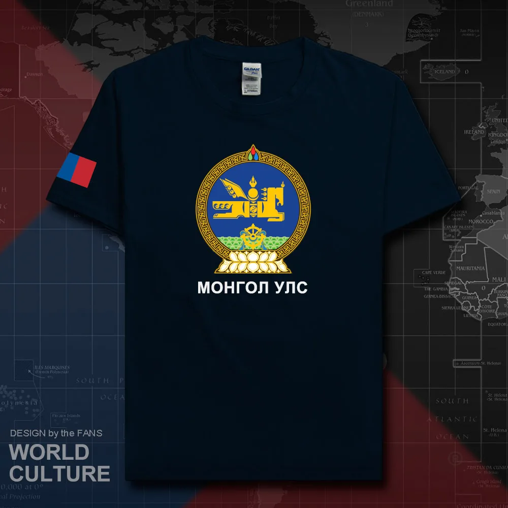HNat_Mongolia20_T01navy