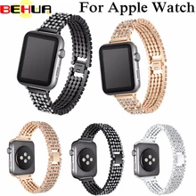 Для Apple Watch группа 38 мм 42 мм Нержавеющая сталь Металл Замена браслет Спорт ремешок для Apple Watch Series 4 3 2 1 браслет