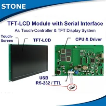 stone hmi tft lcd rs232 monitor with touch screen stone hmi tft lcd rs232 monitor with touch screen