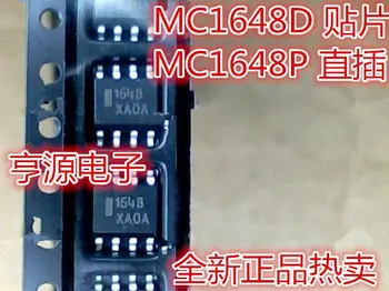 

10PCS MC1648D 1648 SOP MC1648P DIP NEW