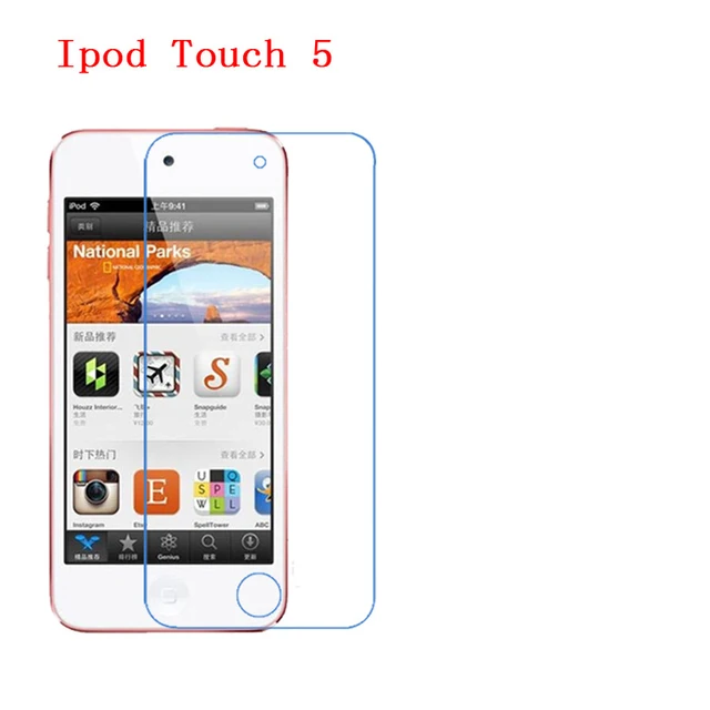 2 Pack For Apple Ipod Nano 5 Ipod Nano Ipod Classic Touch 5 Touch 6 Touch4 Carbon Fiber 9h Plexiglass Screen Protector Phone Screen Protectors Aliexpress 2 Pack For Apple Ipod Nano 5 Ipod Nano Ipod Classic Touch 5 Touch 6 Touch4 Carbon Fiber 9h Plexiglass Screen Protector Phone Screen Protectors Aliexpress
