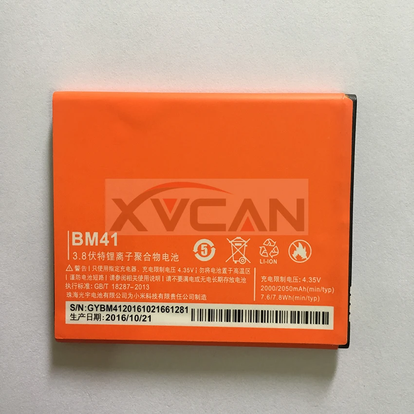 Высокое Качество xiaomi hongmi мобильный телефон 2050mAh BM41 батарея для смартфона |