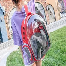 Воздухопроницаемая переноска для питомцев сумка Портативный кошка собака мешок корзина Портативный рюкзак для путешествий и домашних животных переноска клетка для домашних животных