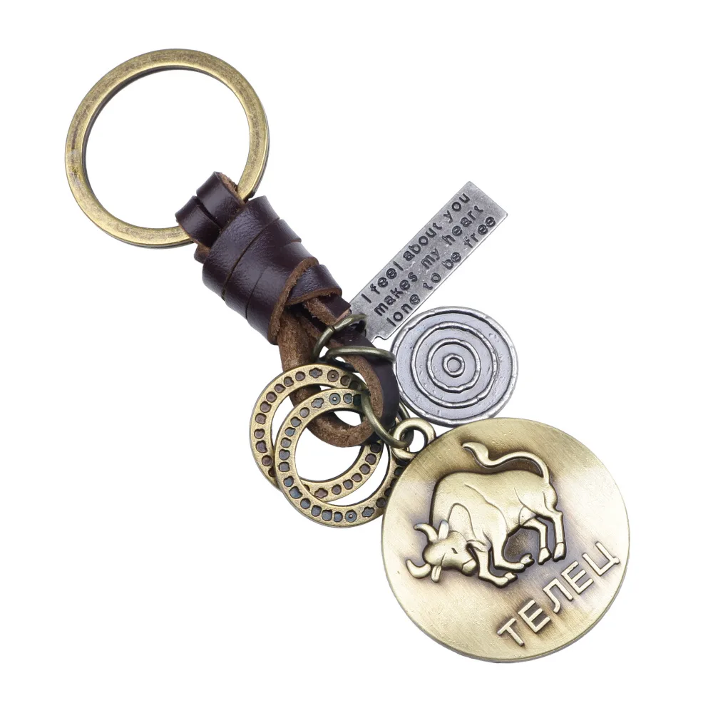 12 Pcs/set Zodiac For Russian 12 Constellation Key Chain Bronze Alloy Buckles Zodiac Signs in Russian Words Bulk Wholesale