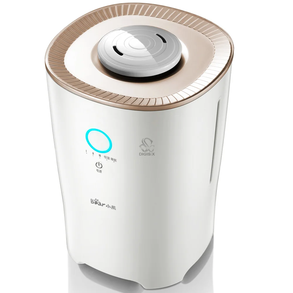 Free shipping Mini household air humidifier mute large capacity and