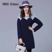 2018 Autumn Winter Lace Dress XL-5XL New Fashion Style Spandex Large Size V Neck Women Fat Long Sleeve Stitching Solid Knitted