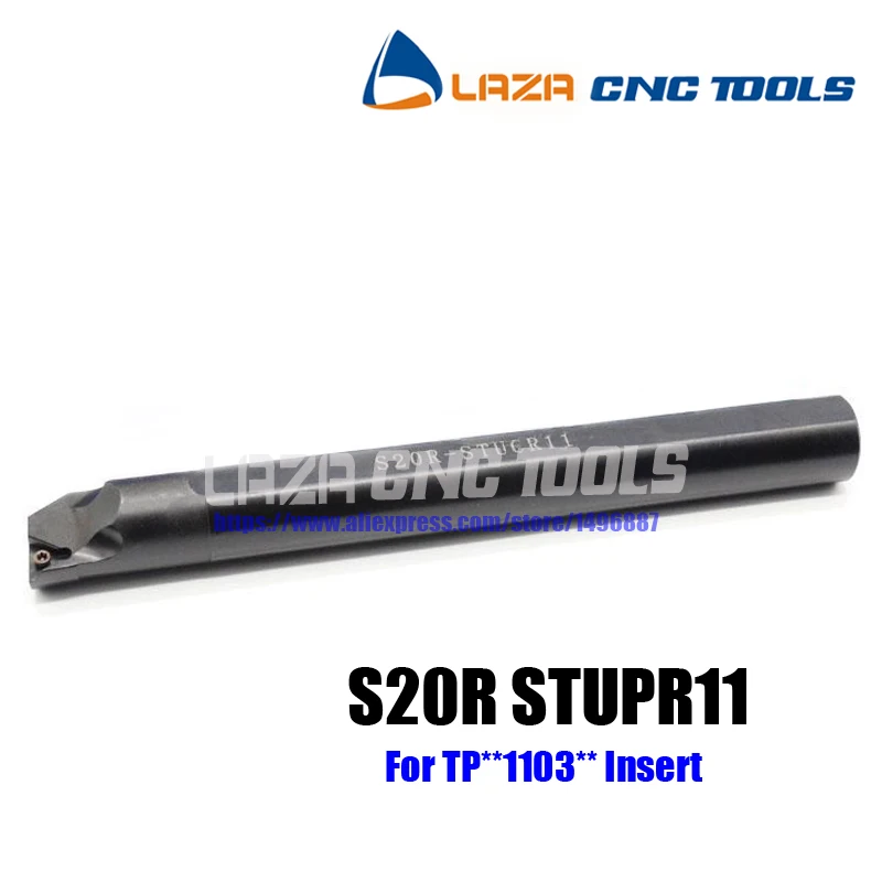 S20R STUPR/STUPL11 Boring Bar Internal Turning Holder,95 Angle CNC