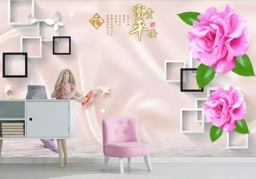 QQ20190403233128