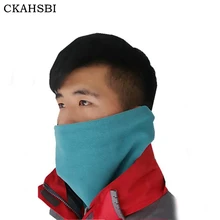 CKAHSBI шапки для туризма мужские уличные Велоспорт Лыжный спорт шапка, маска для лица двойная Защитная крышка из плотного флиса на шнурке различные шапки