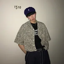 Леопардовая Свободная рубашка с короткими рукавами в гонконгском стиле, Повседневная Удобная тонкая мужская рубашка, уличная одежда