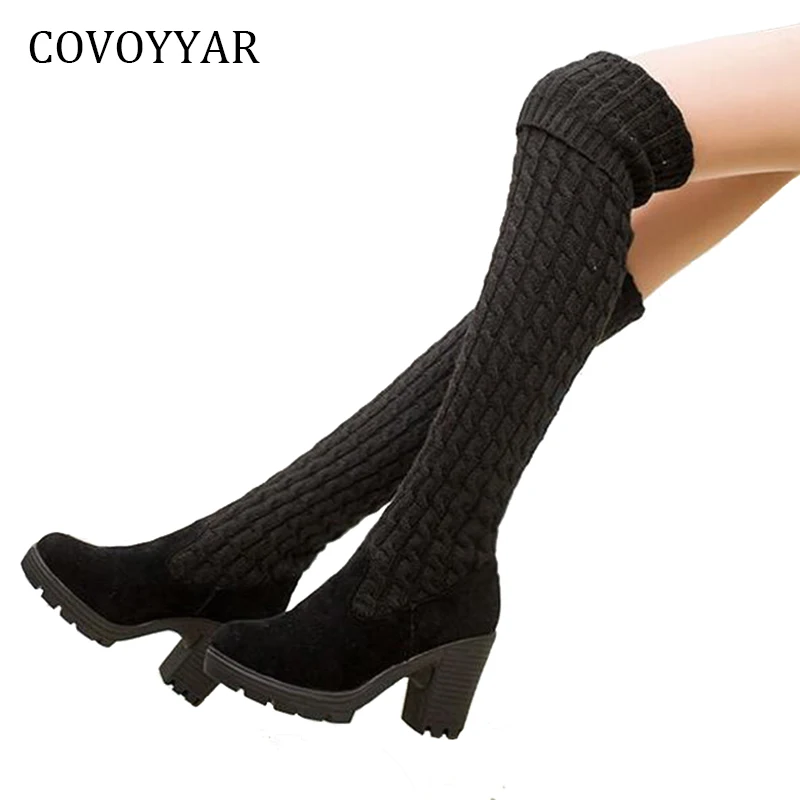 COVOYYAR/Новинка года; вязаные женские Сапоги выше колена; сапоги; осенне-зимняя эластичная облегающая женская обувь черного цвета; WBS415