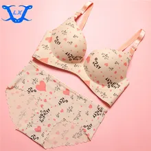 Милый корейский женский бюстгальтер с принтом чашка ABC бесшовный пуш-ап Регулируемый бюстгальтер наборы 3822