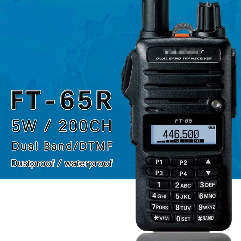 Общая рация YAESU FT-65R двухдиапазонный VHF/UHF 136-174/400-480 MHz FM Ham двухсторонний радиоприемопередатчик