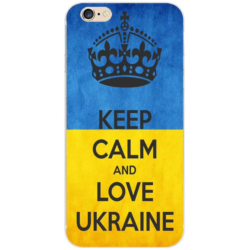 ukraine56