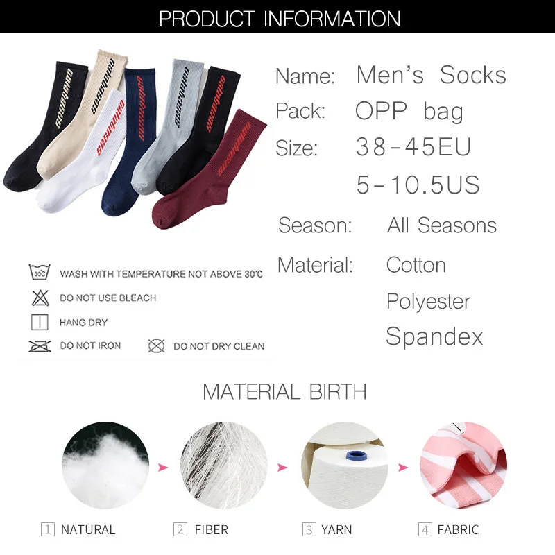 أزياء الرجال جوارب قطنية النساء الشارع الشهير كاني ويست Ins طاقم الجوارب الهيب هوب إلكتروني Calabasas الجوارب طويلة لوح التزلج جورب أزياء الرجال جوارب قطنية النساء الشارع الشهير كاني ويست Ins طاقم الجوارب الهيب هوب إلكتروني Calabasas الجوارب طويلة لوح التزلج جورب