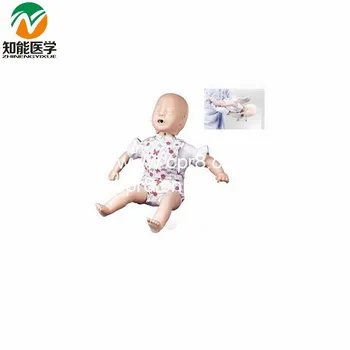 

Advanced Lnfant Obstruction Manikin BIX-J140 WBW090