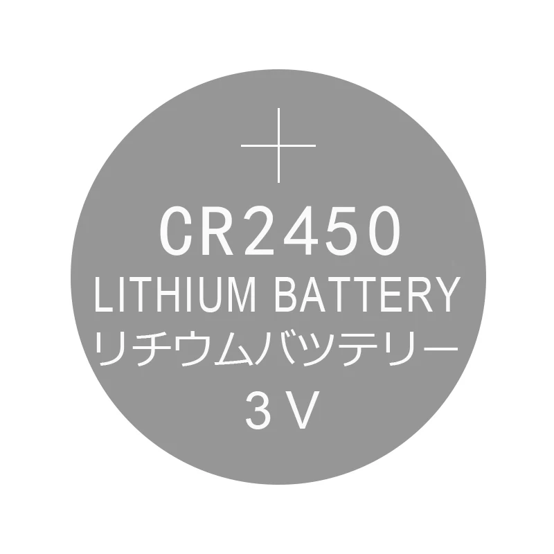 CR2450 10