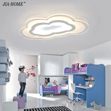 cloud lighting fixtures. ceiling mount light fixtures ultrathin cloud acrylic lamp 21w26w30w for babyu0027s bedroom de techo plafond abajuri lighting o