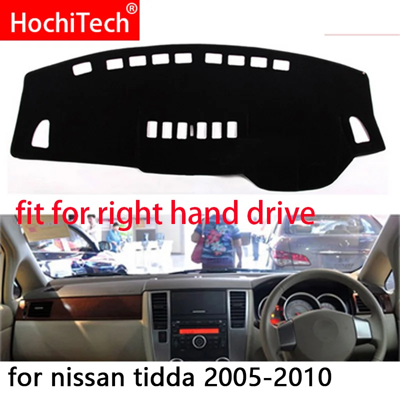 Накладки на приборную панель автомобиля для Nissan Tiida C11 2007 2011|Лепнина интерьера| |
